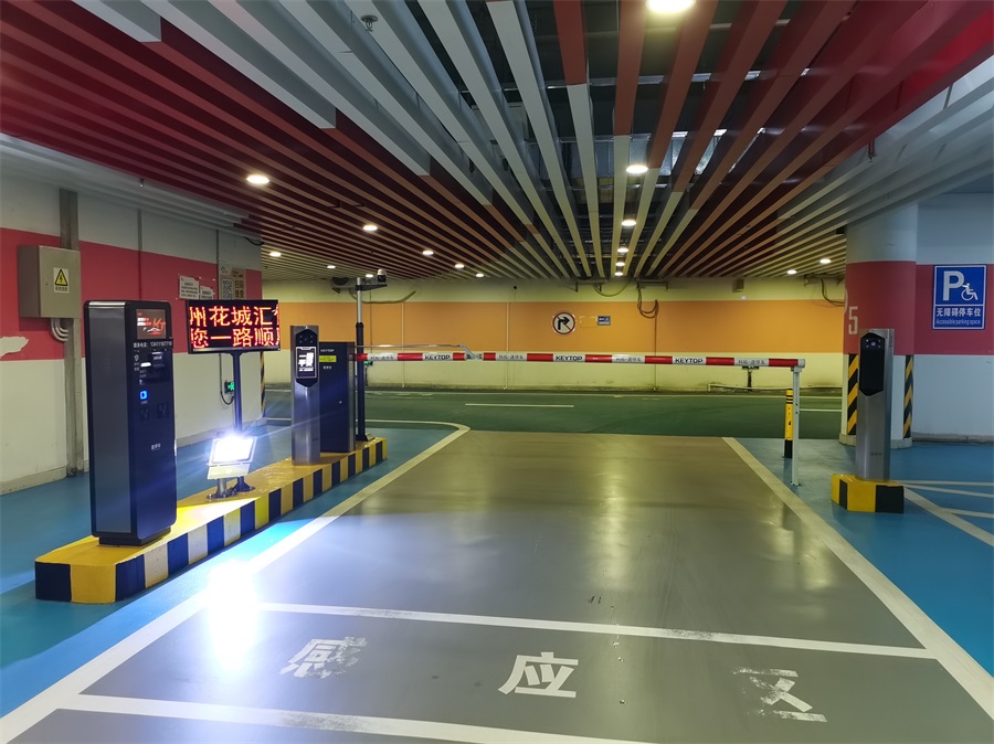 1、花城匯.jpg 1、花城匯.jpg