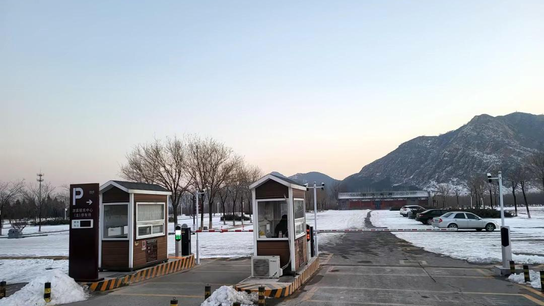 “爾濱”強勢出圈，科拓智慧停車助力多個景區迎接“八方來客”